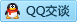 QQ在线咨询804133952